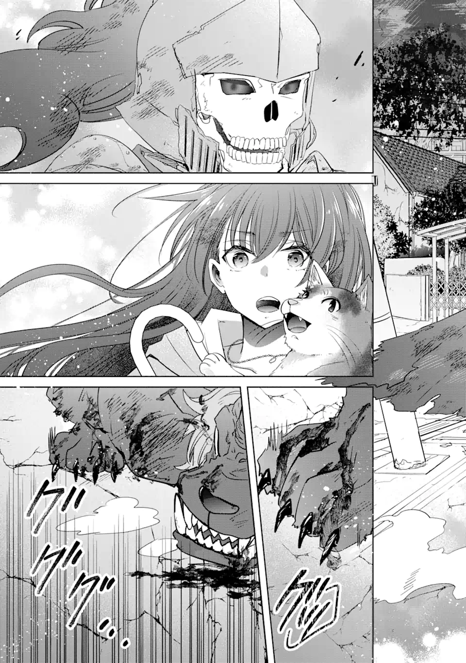 Monster ga Afureru Sekai ni Natta kedo, Tayoreru Neko ga Iru kara Daijoubu desu - Chapter 1.1 - Page 39